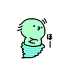 魔王と愉快なお友達（個別スタンプ：9）