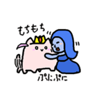 魔王と愉快なお友達（個別スタンプ：17）