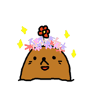 魔王と愉快なお友達（個別スタンプ：19）