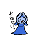 魔王と愉快なお友達（個別スタンプ：21）