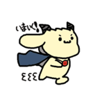 魔王と愉快なお友達（個別スタンプ：22）