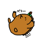 魔王と愉快なお友達（個別スタンプ：28）