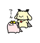 魔王と愉快なお友達（個別スタンプ：35）