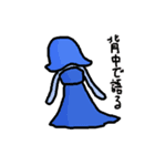 魔王と愉快なお友達（個別スタンプ：37）