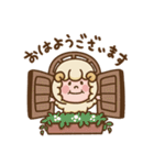 羊のほっとするスタンプ（個別スタンプ：1）
