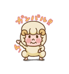 羊のほっとするスタンプ（個別スタンプ：6）