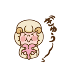 羊のほっとするスタンプ（個別スタンプ：10）