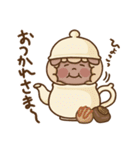 羊のほっとするスタンプ（個別スタンプ：13）