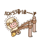 羊のほっとするスタンプ（個別スタンプ：14）