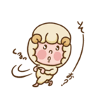 羊のほっとするスタンプ（個別スタンプ：20）