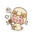羊のほっとするスタンプ（個別スタンプ：22）