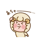 羊のほっとするスタンプ（個別スタンプ：24）