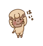 羊のほっとするスタンプ（個別スタンプ：27）