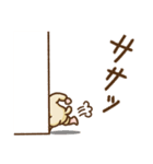 羊のほっとするスタンプ（個別スタンプ：31）