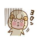 羊のほっとするスタンプ（個別スタンプ：33）