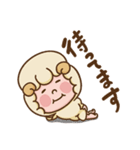羊のほっとするスタンプ（個別スタンプ：34）