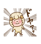 羊のほっとするスタンプ（個別スタンプ：35）