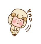 羊のほっとするスタンプ（個別スタンプ：37）