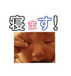 結愛の日常⑤（個別スタンプ：2）
