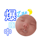 結愛の日常⑤（個別スタンプ：3）