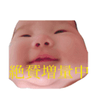 結愛の日常⑤（個別スタンプ：4）