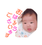 結愛の日常⑤（個別スタンプ：5）