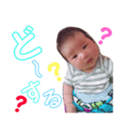 結愛の日常⑤（個別スタンプ：8）