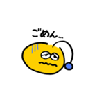 ぽよんぽよんちょうちん（個別スタンプ：4）