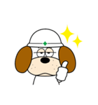 足場犬 チャッピー（個別スタンプ：7）