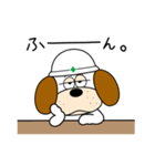 足場犬 チャッピー（個別スタンプ：9）
