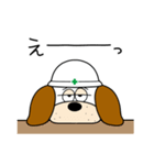 足場犬 チャッピー（個別スタンプ：10）