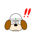 足場犬 チャッピー（個別スタンプ：15）