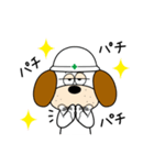 足場犬 チャッピー（個別スタンプ：20）