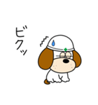 足場犬 チャッピー（個別スタンプ：26）