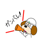 足場犬 チャッピー（個別スタンプ：28）