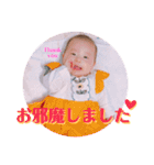 笑加スタンプ2（個別スタンプ：10）
