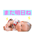 笑加スタンプ2（個別スタンプ：12）