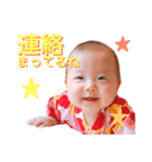 笑加スタンプ2（個別スタンプ：16）
