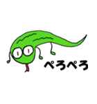まる目生物（個別スタンプ：9）