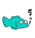 まる目生物（個別スタンプ：11）