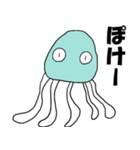 まる目生物（個別スタンプ：13）