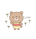 くまころちゃんの日常スタンプ（個別スタンプ：3）