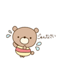 くまころちゃんの日常スタンプ（個別スタンプ：5）