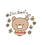くまころちゃんの日常スタンプ（個別スタンプ：6）