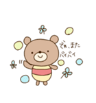 くまころちゃんの日常スタンプ（個別スタンプ：7）