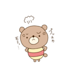くまころちゃんの日常スタンプ（個別スタンプ：9）