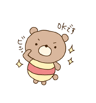 くまころちゃんの日常スタンプ（個別スタンプ：10）