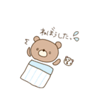 くまころちゃんの日常スタンプ（個別スタンプ：12）