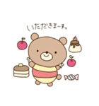 くまころちゃんの日常スタンプ（個別スタンプ：13）