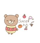 くまころちゃんの日常スタンプ（個別スタンプ：14）